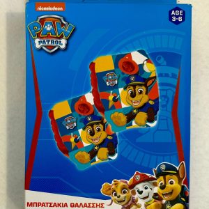 Braccioli bimbo della Paw Patrol