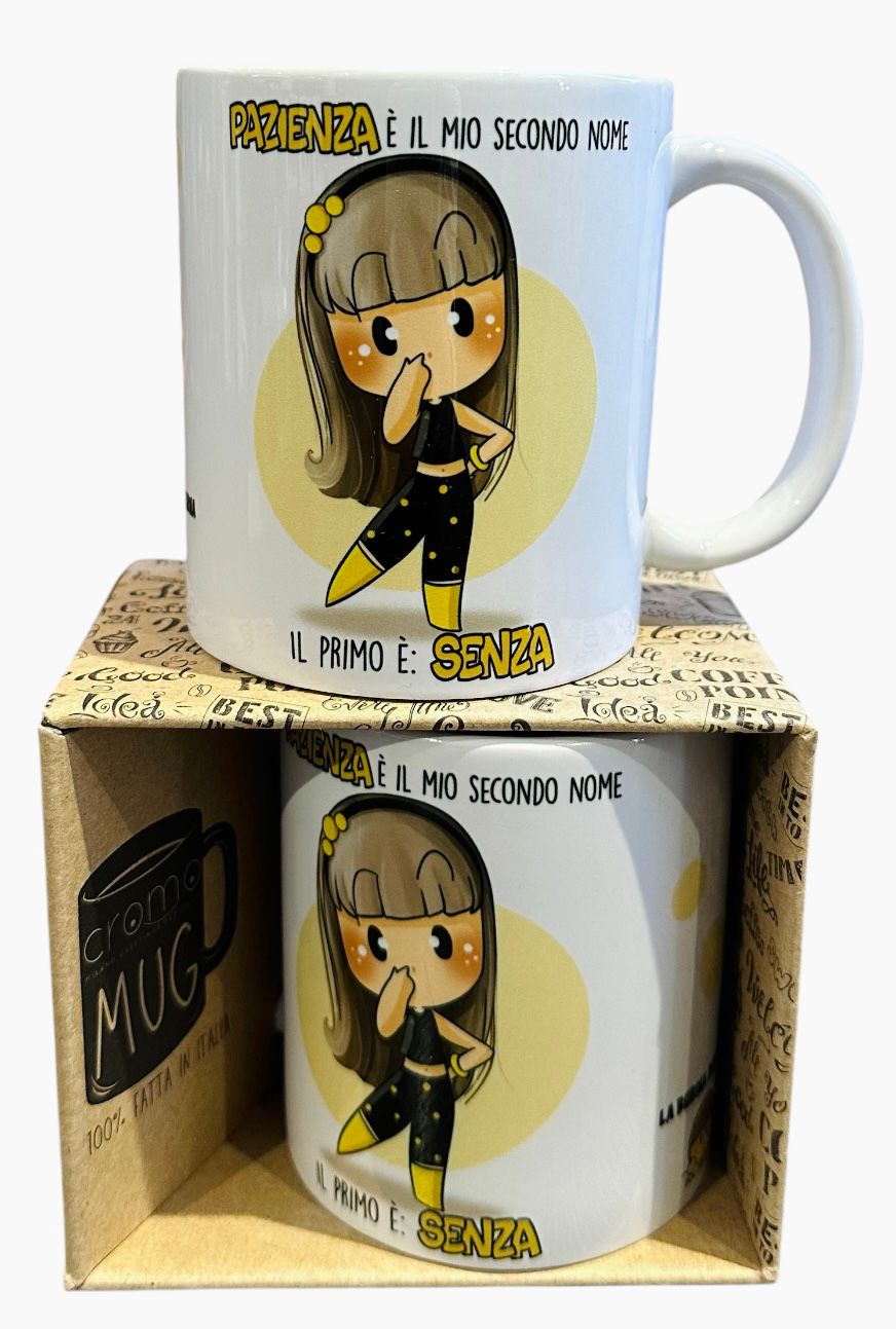 Tazza delle Bubine - Pazienza è il mio secondo nome..il primo é senza