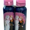 Borraccia di Frozen 520 ml in alluminio